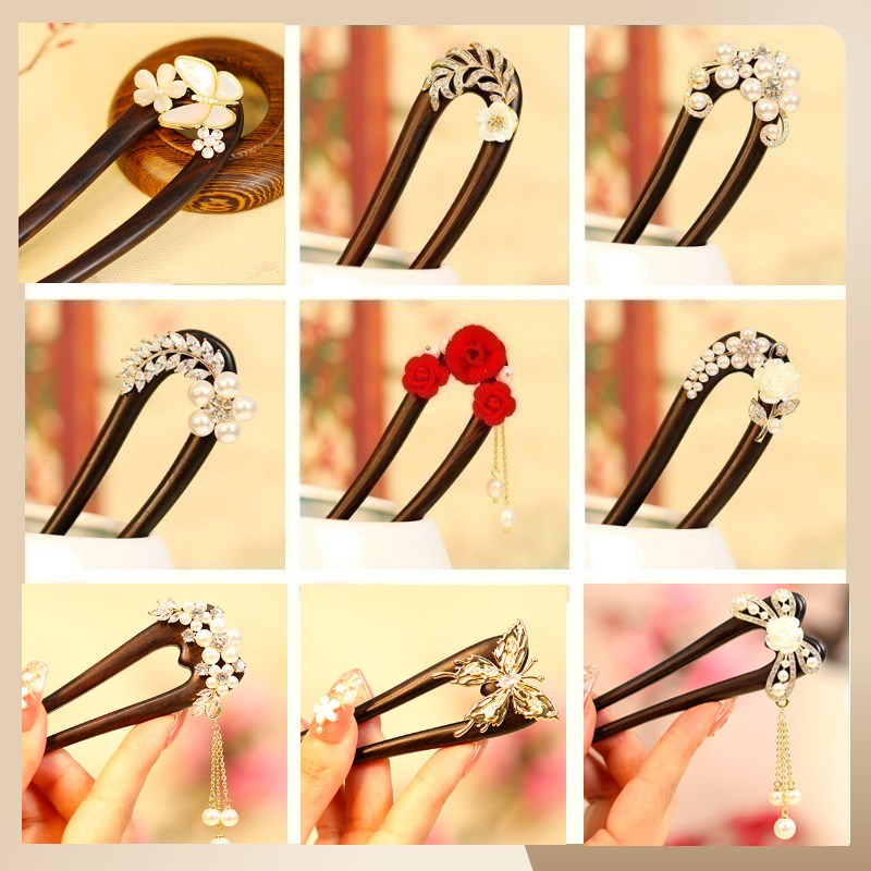 黑檀木U型发簪女202o4新款高级感古风新中式盘发木质U形簪子中国