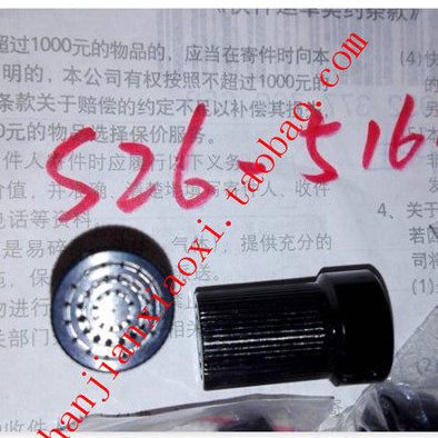 S26-51622 08895-0091-000-00  08895-0093-000-00  08895-0099