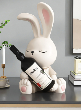 兔子摆件b桌面装饰品客厅酒柜餐边柜子餐桌红酒架酒托高档摆台礼