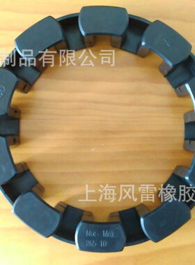 E265\E240\E214\E194\E168\E148联轴器弹性体\缓冲垫\弹性圈