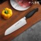 十八子作水果刀寿司料理刀套装 家用厨房刀具多用刀不锈钢切瓜果刀