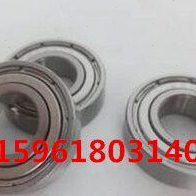 不锈钢轴承S6012ZZ S6013ZZ S6014ZZ S6015RS S6016RS S6017RS