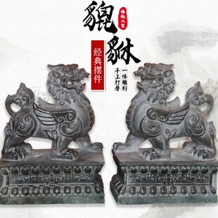 青石貔貅摆件皮丘一对公母客厅阳台庭院大门口别墅石雕石头雕刻