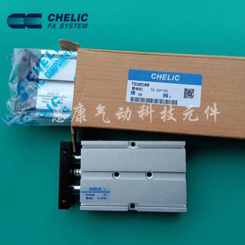 CHELIC气立可双轴气缸TD20、TD25*10/20/25/30/40/50/75/100
