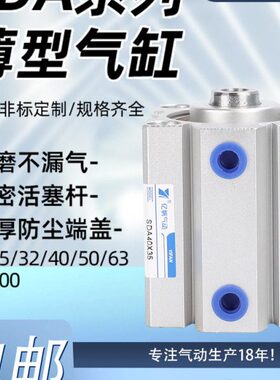 XJGL/ALC杠杆25/32/40/50/63/80/100气动摇臂夹压紧机械锁具气缸