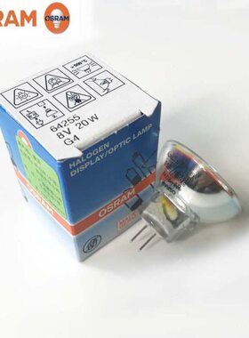 欧司朗OSRAM卤素灯杯64255 雷杜酶标仪RT-6000用灯泡 8V20W G4