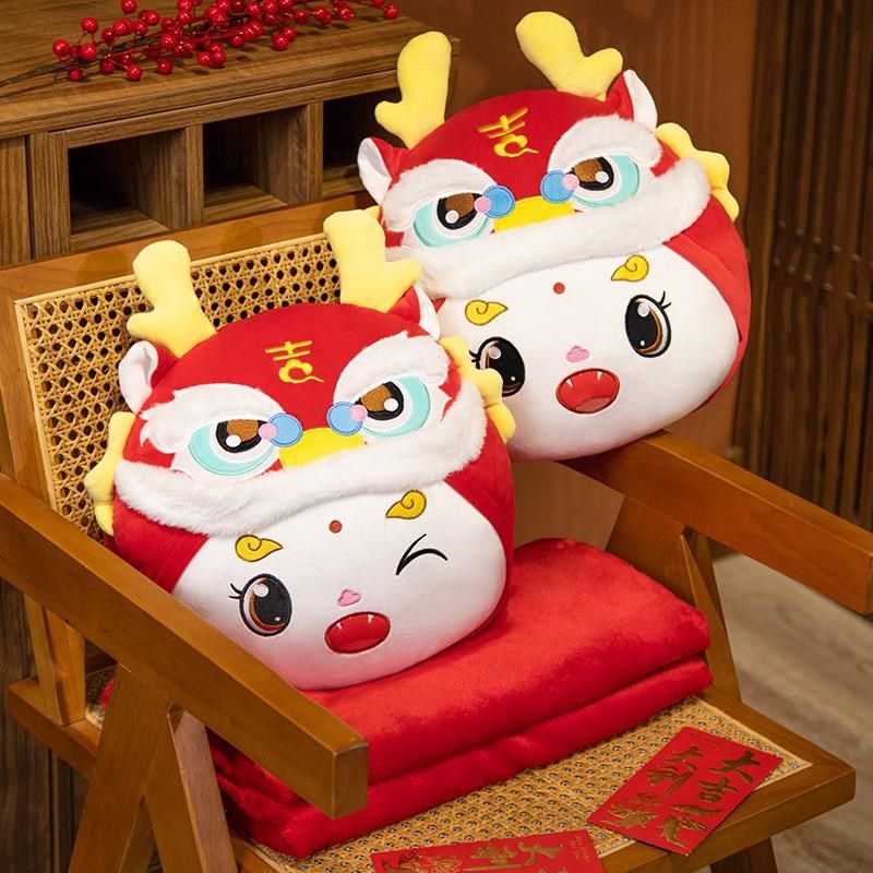 暖冬醒狮龙暖手抱枕二合一两用被子折叠空调毯子办公室Y枕新年礼