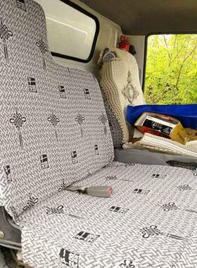 跃进货车座套跃进小虎33A26A帅虎H100300500小福星小财神S100座套