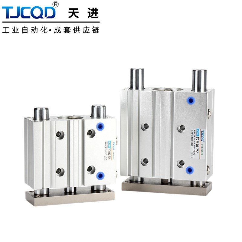 TJCQD天进TCMJ/50-30-20/63-50-30薄型/三轴可W调气缸/标准气缸