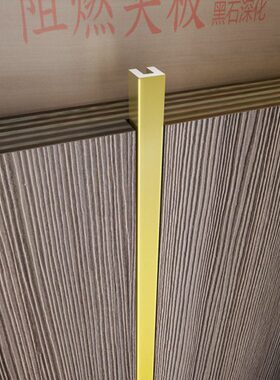 雪山虎XP2瓷砖收口条铝合金U型槽吊顶装饰条背景墙金属嵌条分割线