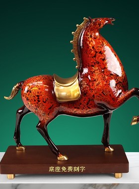 纯黄铜马摆件马到l成功家居玄关酒柜办公室桌装饰乔迁商务高档礼