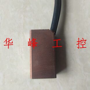 水泥厂焊机水电站励磁机球磨机矿上水轮发电机碳刷J164 25 32 60