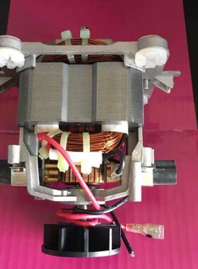 Y3Y5Y6Y7Y8y96破壁料理机沙冰机配件电机马达转子