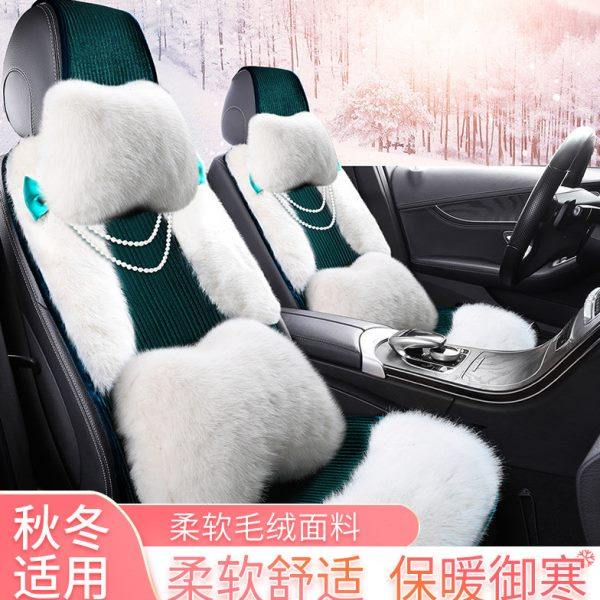 女士汽车坐垫冬季毛绒保暖全包围座垫高端加厚座套女神短绒座椅垫,汽车用品/电子/清洗/改装,通用座套/座垫,淘宝优惠券,粉丝福利购,淘宝优惠卷