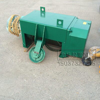 低净空电动葫芦1/2/3/5T超低CD型钢丝绳电动葫芦低净空钩坐式葫芦