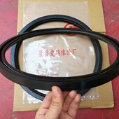 338 460 有弹簧无骨架油封J型无骨架油封 HG4 510 25J型无骨架