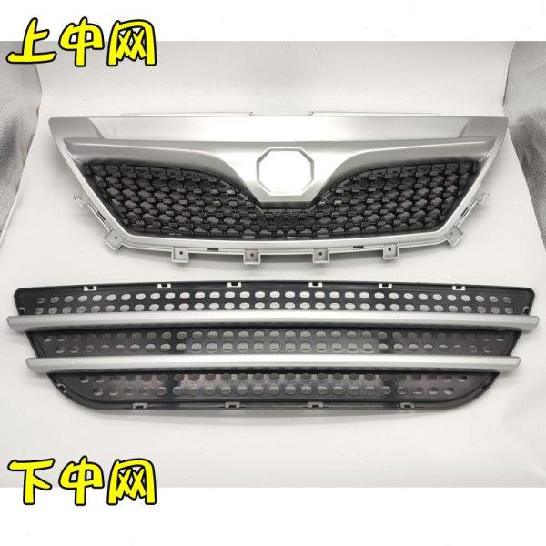 雷腾T35电动汽车轿车前保险杠上中网下中网 雷丁t35电动电镀格栅,摩托车/装备/配件,摩托车保险杠,淘宝优惠券,粉丝福利购,淘宝优惠卷