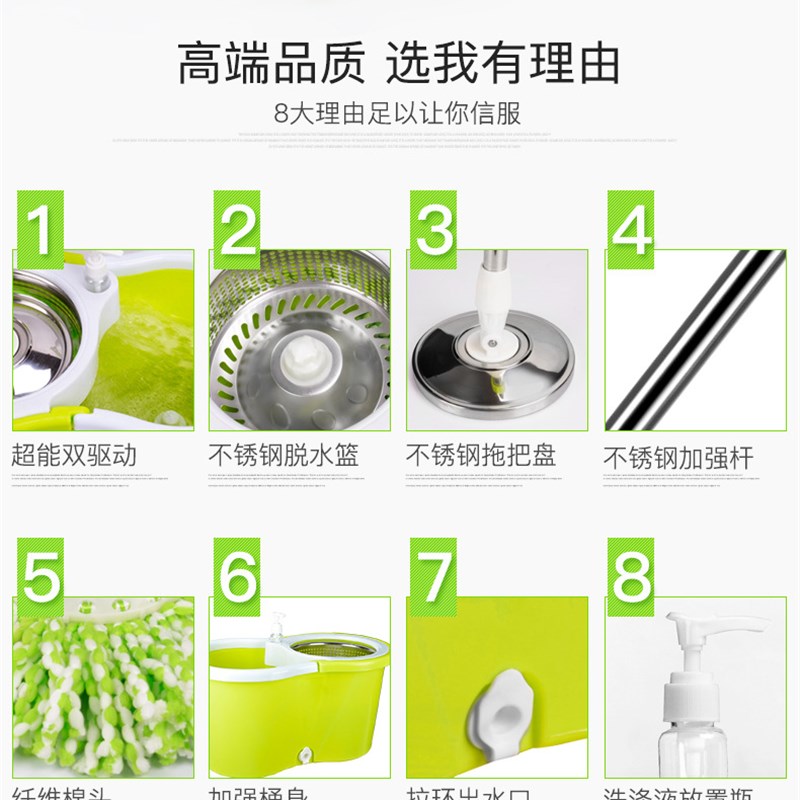 加厚不锈钢双驱动拖把桶 旋转免手洗 家用平板P拖把 干湿两用墩布