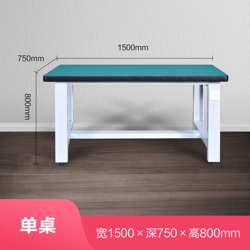 重型工作台防静电工作台钳工台不锈钢操作台实验R桌平三抽双背板