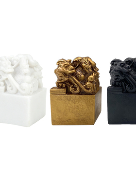新中式黑白金色树脂n玉玺装饰摆件样板房间书房书桌创意雕刻工艺