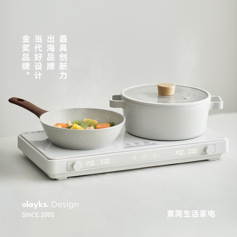 olaykcs立时IH双灶电磁炉大功率多功能火锅炒菜一体