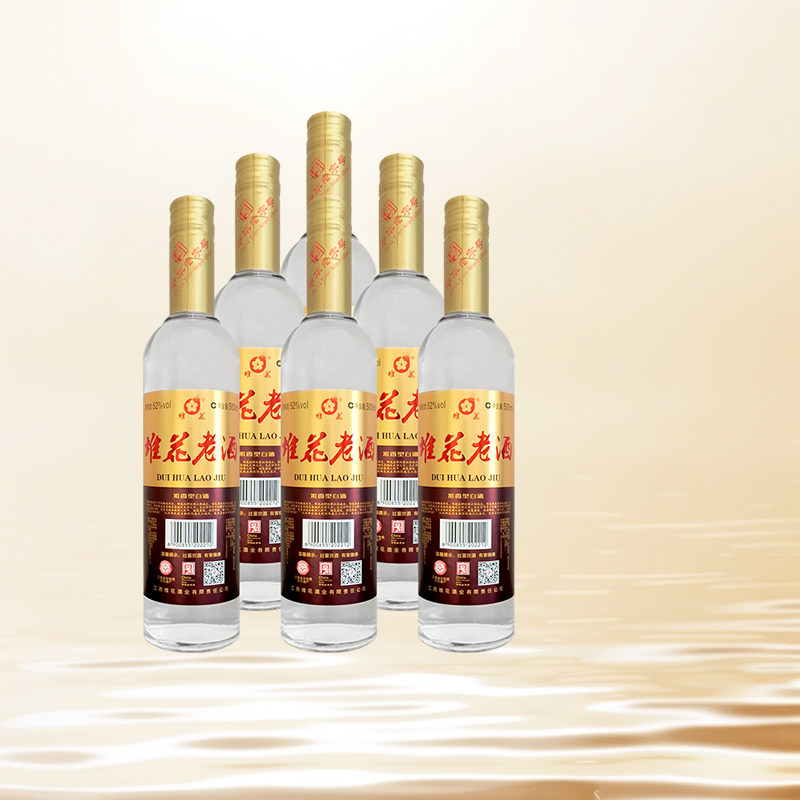 官方 江西堆花酒老酒52度浓香型白酒纯粮酒光瓶自饮箱装500ml*6瓶
