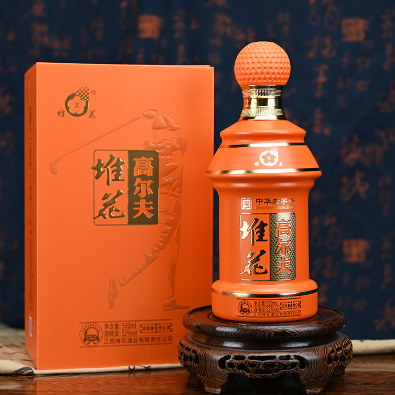 官方旗舰店 堆花酒高尔夫52度浓特兼香型白酒纯粮盒装礼品酒500ml