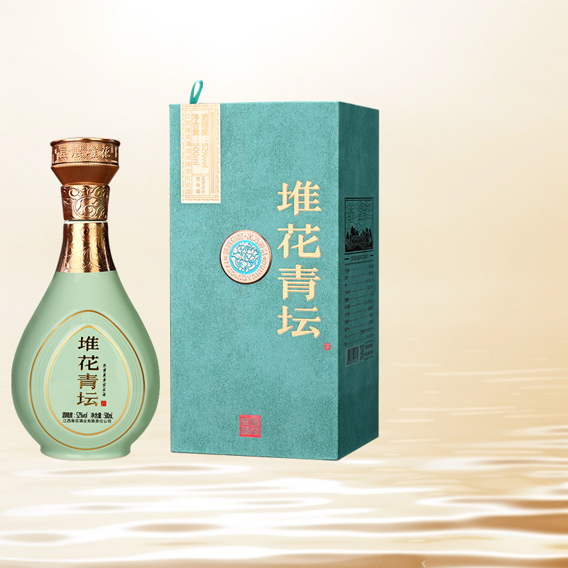 堆花金坛52度浓酱兼香型酒500ml