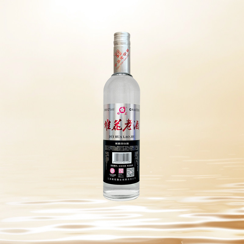 官方旗舰店 江西堆花中华老字号老酒42度浓香型白酒纯光瓶酒500ml