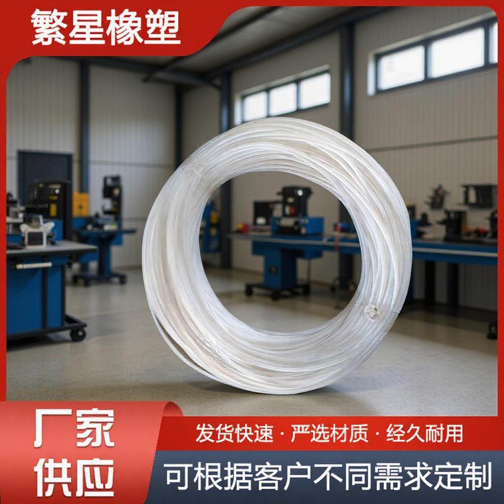 PA11尼龙管黑色白色PA6尼龙软管气源管管路喷雾空压机气动