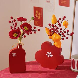 结婚喜字花瓶摆件花敬茶背景梳妆台装饰婚庆卧室婚房布置桌面饰品