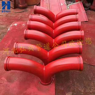 Y字形三通泵管 R500*90°地泵三通 6个厚 8个厚三通