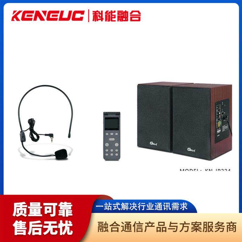 学校应急广播系统校园教室数字应急IP网络终端音箱