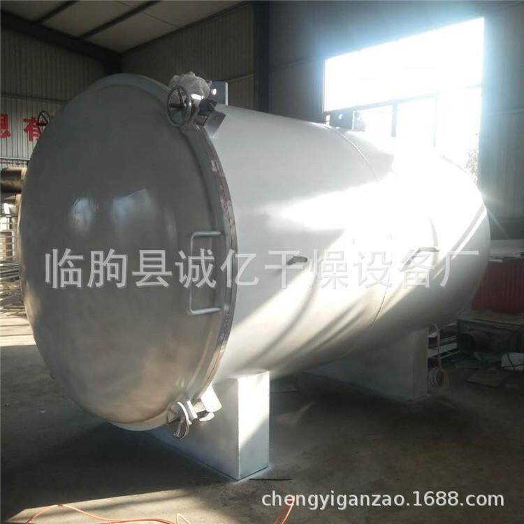 木材真空烘干罐 电加热高温木材干燥设备 杨木松木木板真空干燥罐