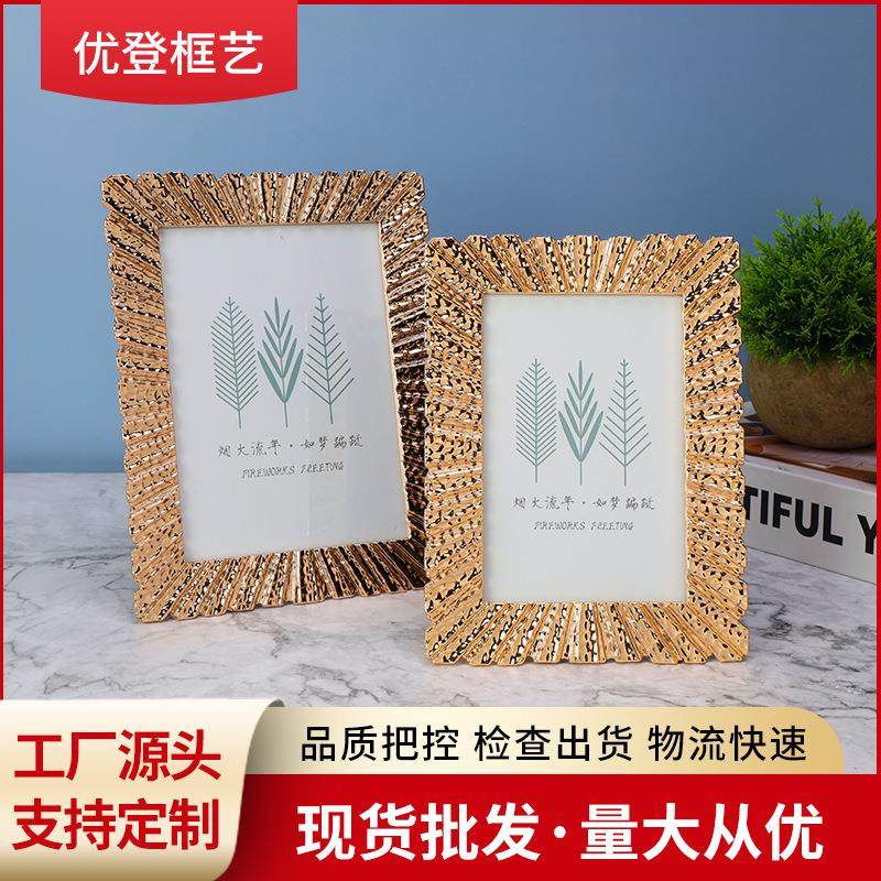 浅金色时尚简约金属相框摆台，家庭摆件装饰点缀相框,家居饰品,DIY亲子装饰画,淘宝优惠券,粉丝福利购,淘宝优惠卷