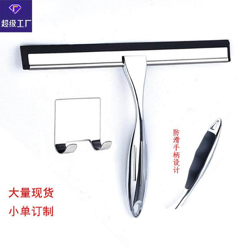 家用浴室刮水器锌合金刮窗器玻璃清洁器玻璃刮不锈钢雨刮擦玻璃器