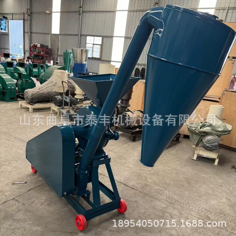 石蜡粉碎机辣椒木薯片磨粉机中药材齿盘破碎机玉米饲料齿爪打粉机