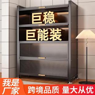 厨房收纳柜落地多层带柜门储物柜带门柜置物架零食柜防尘收纳柜