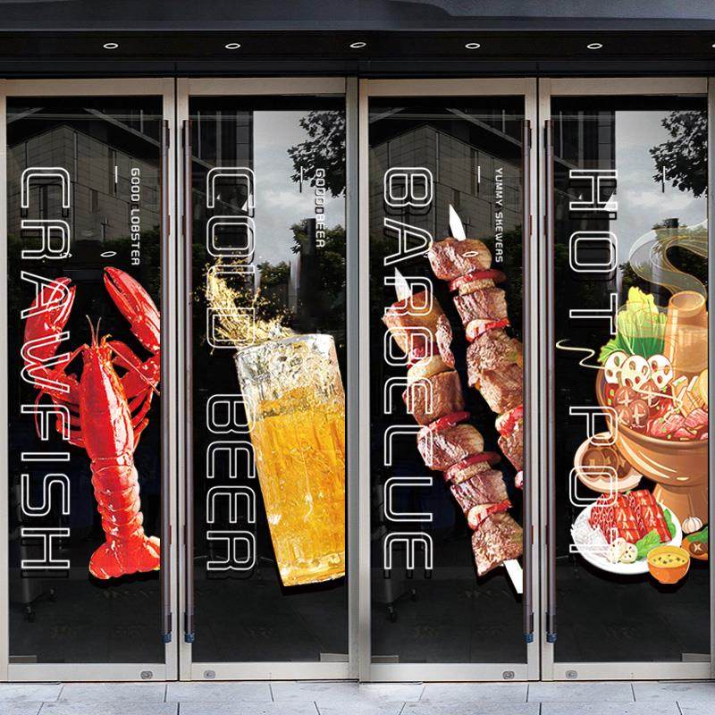 S588龙虾店广告贴画啤酒吧烧烤火锅店橱窗布置小龙虾图片装饰玻璃