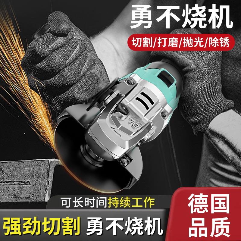 伯尔特无刷数显充电式角磨机锂电池多功能打磨机切割机角向磨光机