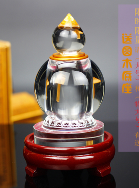 水晶舍利塔小号水晶空瓶密封装藏佛E塔桌面摆件大号透明菩提塔防