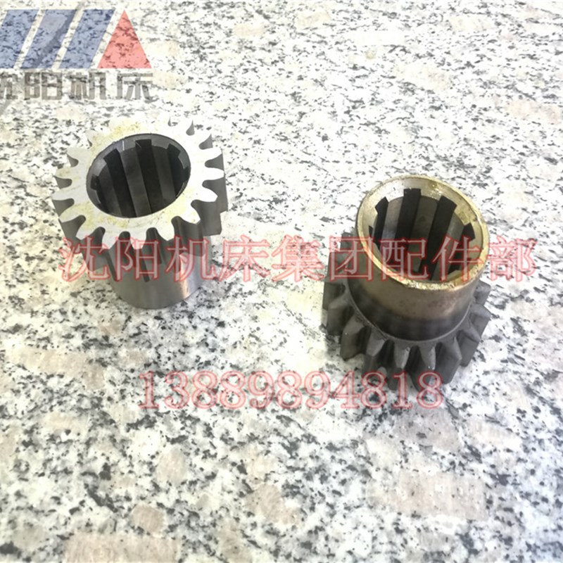 沈阳数控机床配件CAK6163 CAK6180齿轮2170L Z18数控车床磨齿齿轮