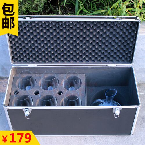 现货 包邮 大号 多功能铝合金红酒箱手提工具箱道具箱/合金箱定制