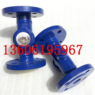 DN150蒸汽热动力圆盘式 25C铸钢法兰疏水阀DN15 疏水器 CS49H