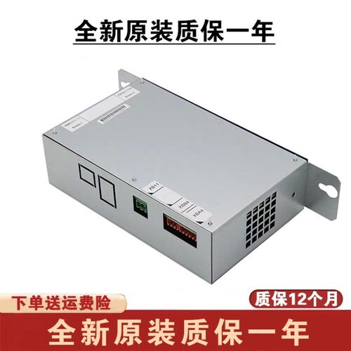 通力电梯抱闸模块抱闸电源KM50002114G01 KM1376516G01 388盒包邮