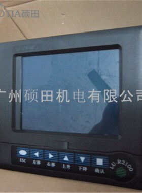 LU-R2100无纸记录仪LU-R2100-8PI000-0PL-0PF-R-U5