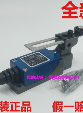 原装正品美国三实SUNS (漳州)AZ-8108 行程开关限位开关AZ8108
