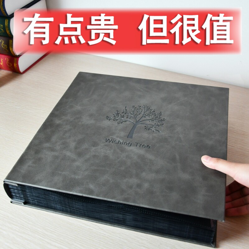 影集相册本插页式5寸张6混装照片大容量家庭纪念册成长相簿情侣款