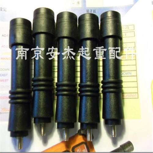 正宗台湾禹鼎起重机遥控器配件F21-E1B发射器天线接收器天线
