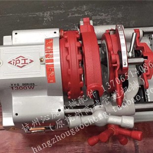 2寸圆钢M10 33型 N50AF型高效多功能电动套丝机水管1 沪工牌Z1T